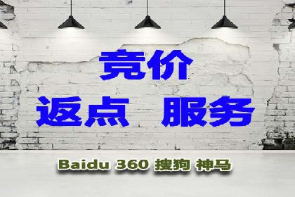 百度信息流广告的定向投放策略及效果评估